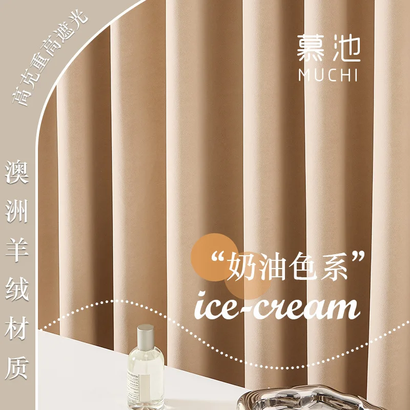 

French Cream Curtains for Living Dining Room Bedroom Solid Australian Cashmere Blackout