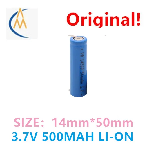 buy more will cheap 14500  with nickel plated feet, 3.7V brush, 500mAh charging, sufficient capacity of lithium-ion battery core