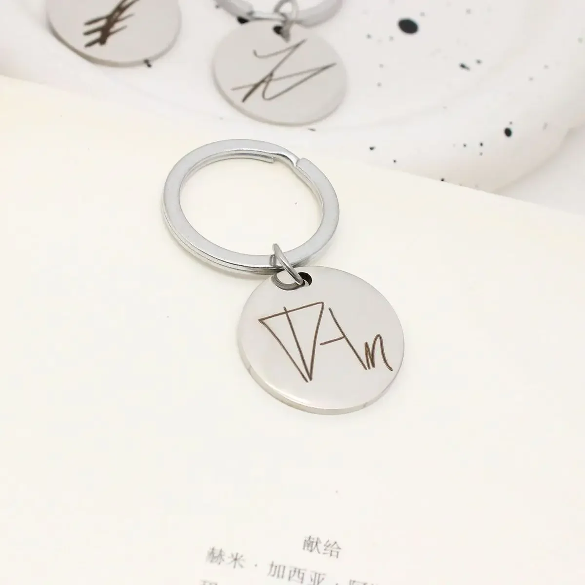 Аниме Alien Stage Till Ivan Sua металлическая цепочка для ключей брелок для ключей подарки для фанатов мужской брелок для женщин