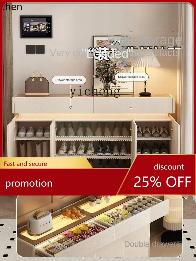 

HXL shoe cabinet household indoor large-capacity multi-layer shoe cabinet entrance cabinet integrated against the wall