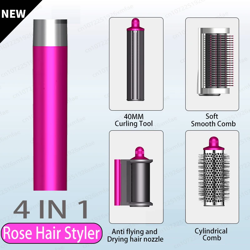 HS-4-in-1-Rose