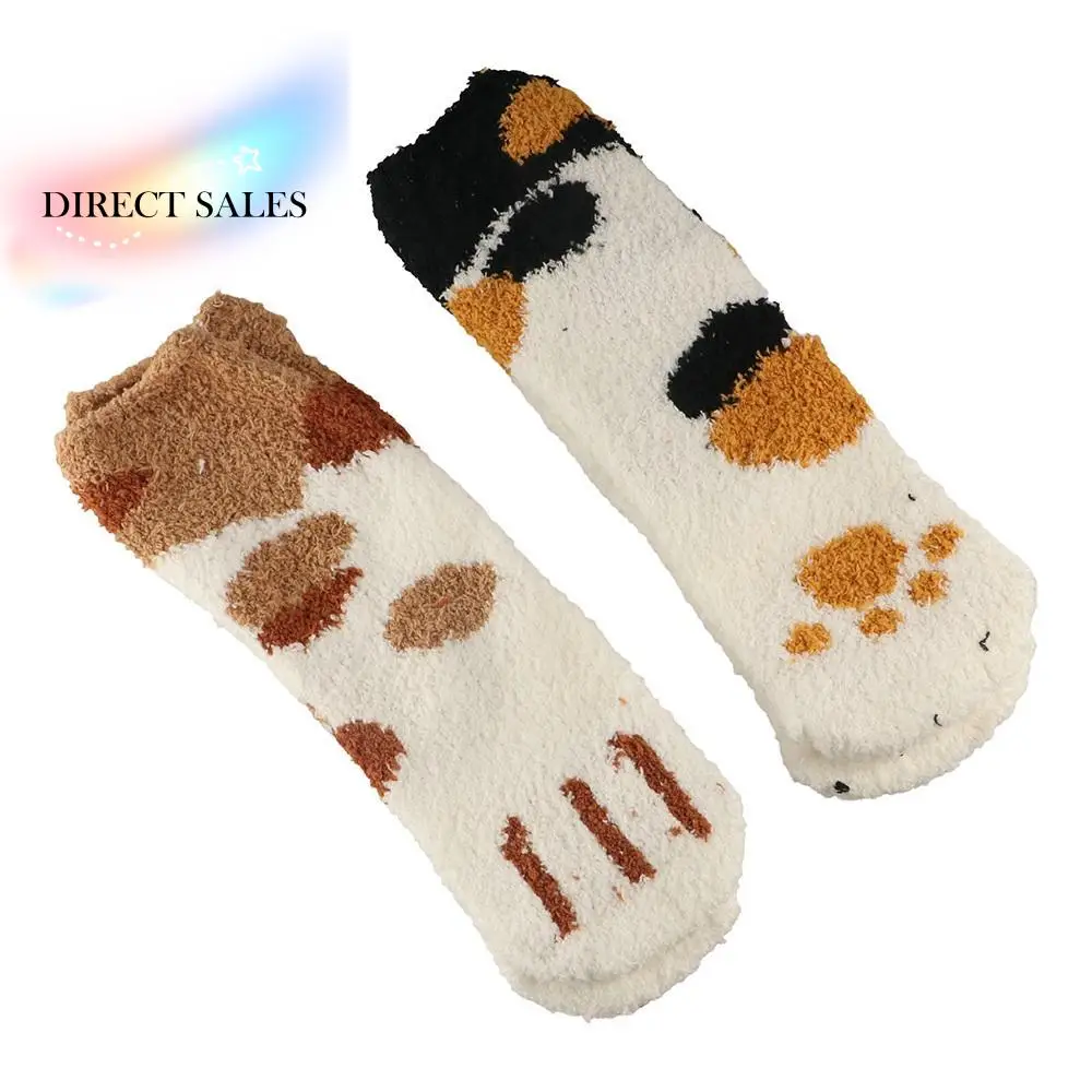 

1 Pair Fashion Animal Fingers Cat Paw Winter Socks Thicken Cat Paw Coral Fleece Warm Sock Coral Fleece Soft Sleeping Socks Women