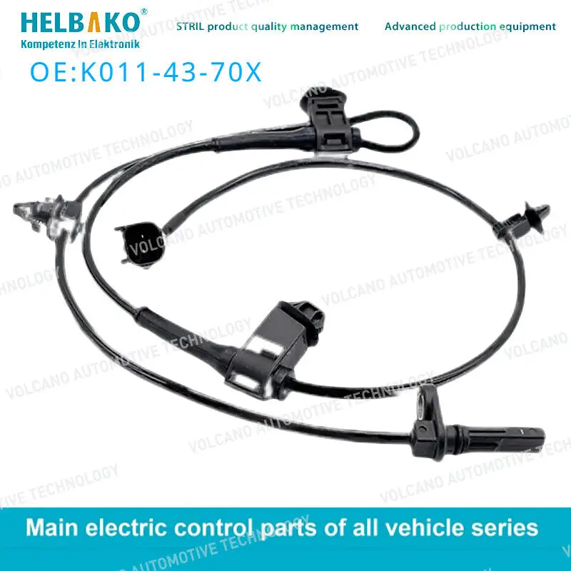 K011-43-70X ABS Wheel Speed Sensor For 14-19 Mazda 6 13-15 CX-5