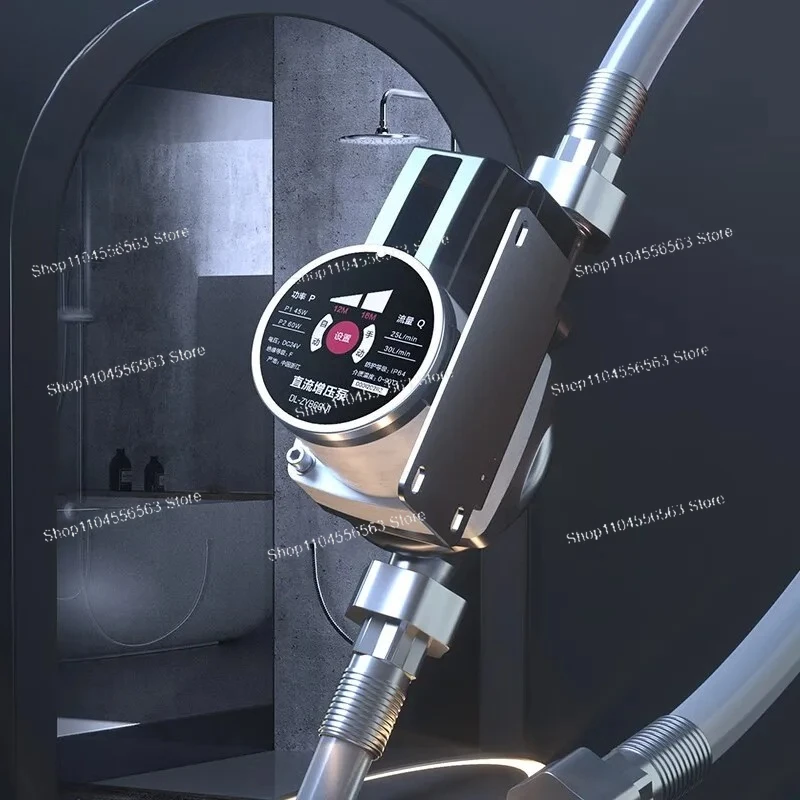 Automatic Booster P… - image