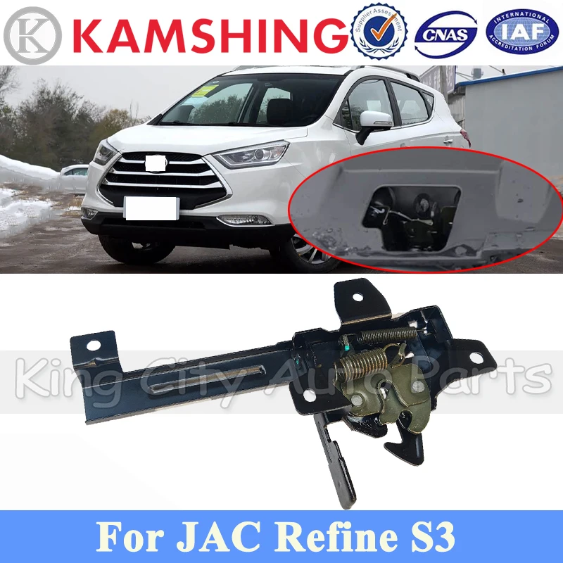 

CAPQX Hood Lock For JAC Refine S3 Engine Hood Cover Lock 8250110U2220