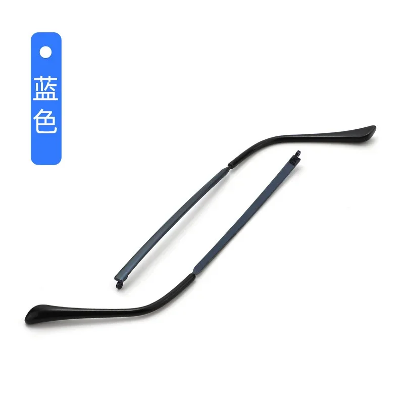 Metal Legs Glasses Repair Welding Feet Unisex Glasses Legs Are Divided Into Left and Right Pairs of Feet