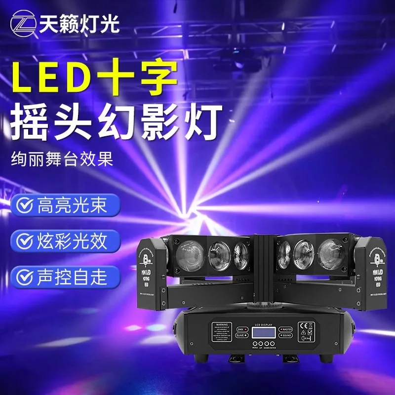 

Тиана поперечный луч встряхивания головы лазерный танцевальный бальный бар КТВ флэш-сцена