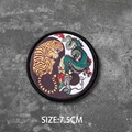 Print patch 33