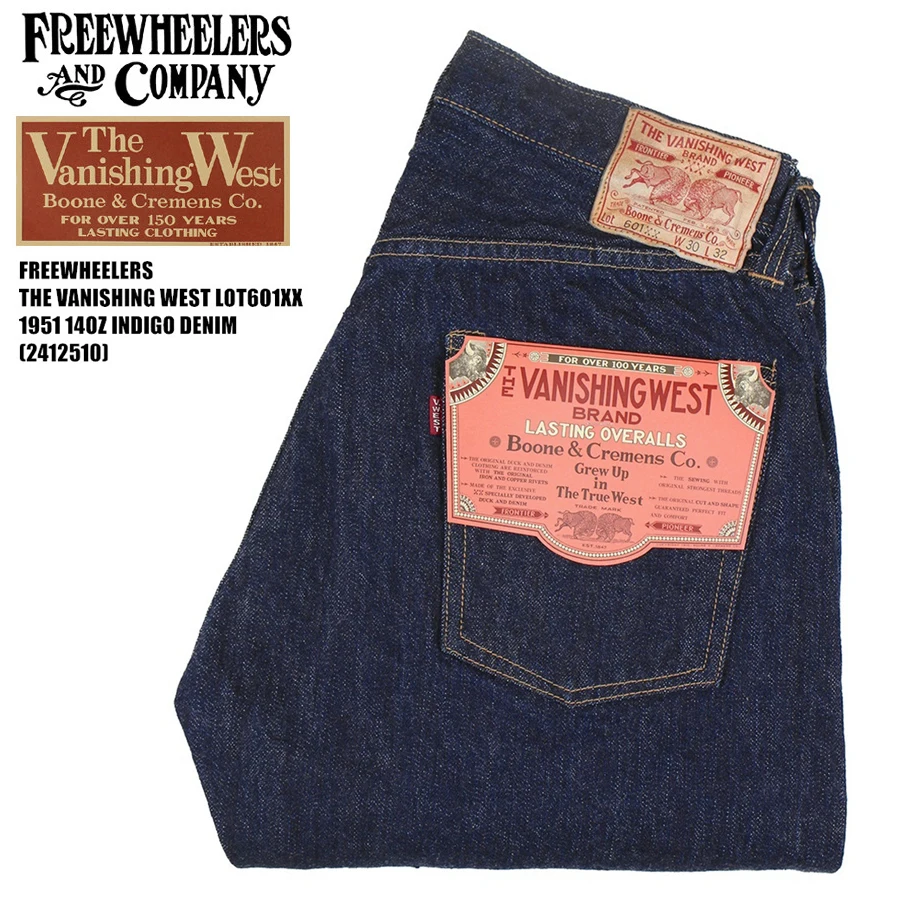 FREEWHEELERS 601XX 1951 خمسة أكياس من الجينز النيلي العتيق سعة 14 أونصة