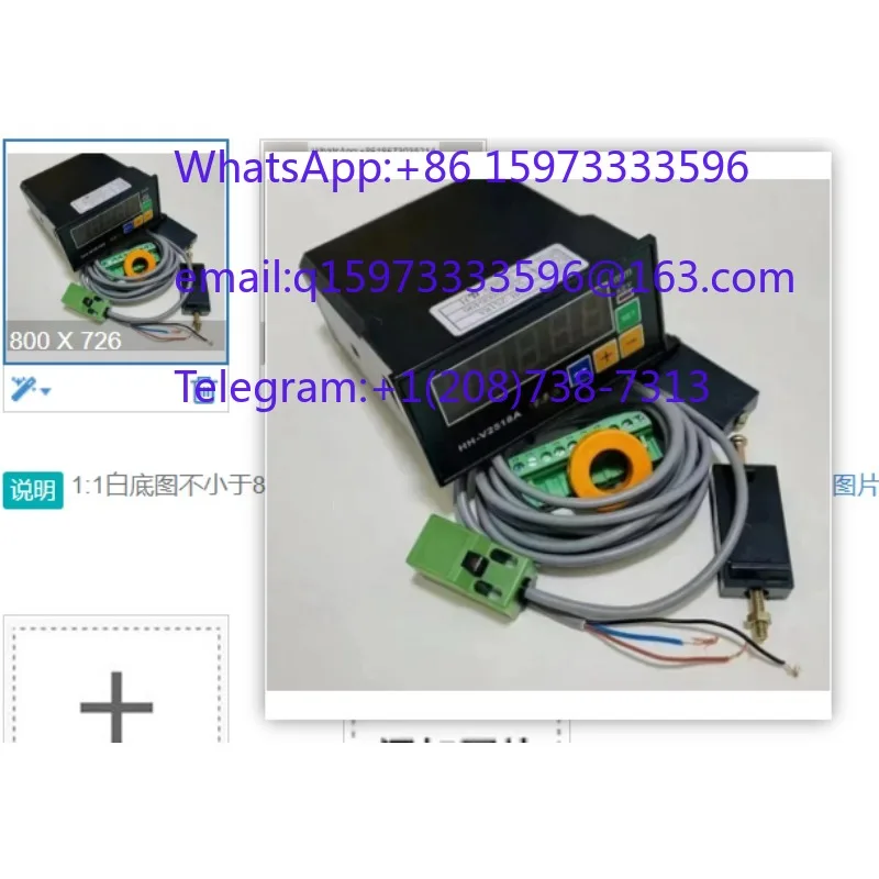 2518A digital lift polishing grinder thickness controller for desktop metal workpiece sanding work