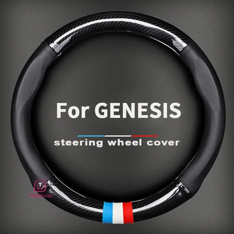 Carbon Fiber Leather Car Steering Wheel Cover For Hyundai Genesis G80 GV80 G70 L110 BH GH 2019 2020 2021 Accessories Interior
