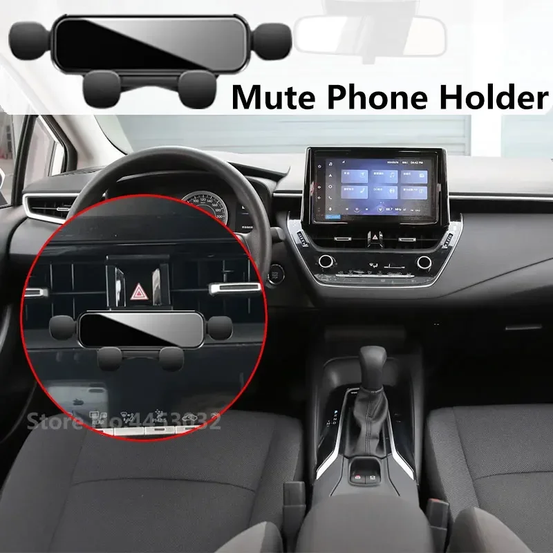 For Toyota Corolla 2019-2022 Car Mobile Phone Holder Mirror Gravity Bracket GPS Stand Air Outlet With Base Accessories