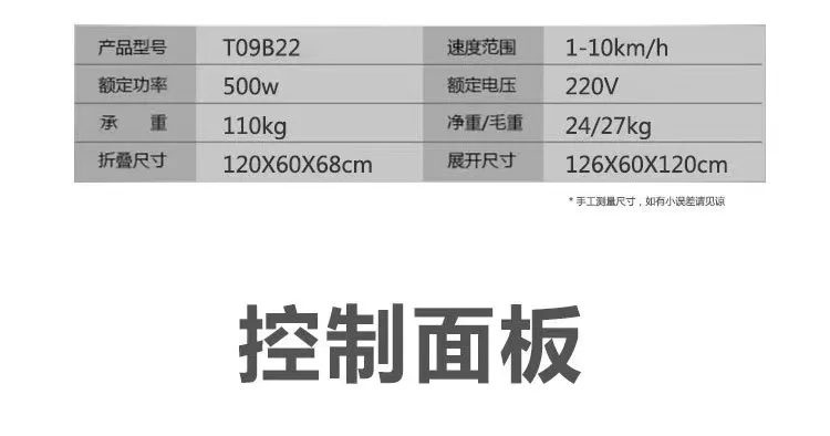 wechat picture_20201219214134.jpg