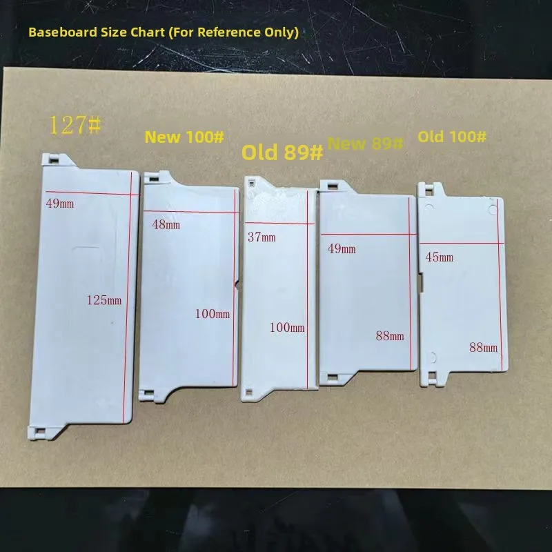 Vertical Blind Acco…