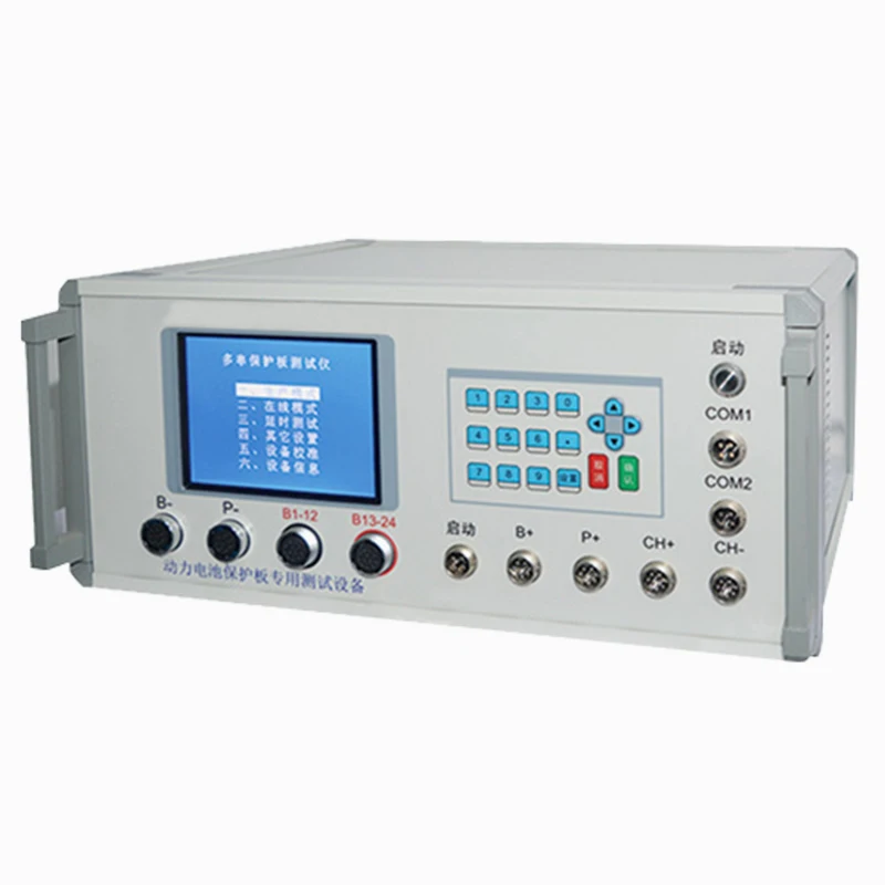 32 Series Tester Lithium Battery Protection Board Protective Plate Test Equipment Testing Machine Device