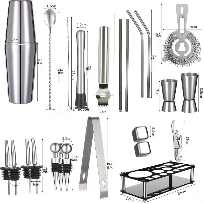 23Pcs Bartender Tool Kit, Acrylic Stand Cocktail Shaker with Stainless Steel Ice Stones