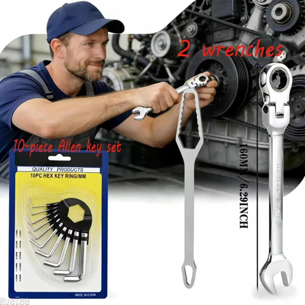 180° Rotatable 72‑Tooth Ratchet Wrench Hex Key Tool Set Universal Repair Kit for Automotive Bicycle Machinery Maintenance Work
