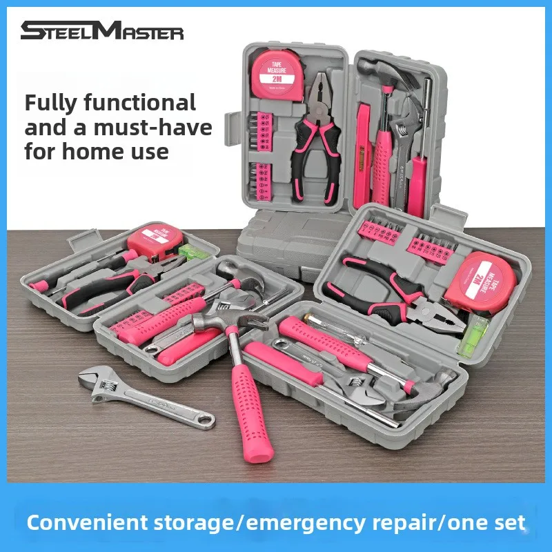

15/18/19/20-piece tool combination set - adjustable pliers, wrench, hammer - home multi-functional repair toolbox