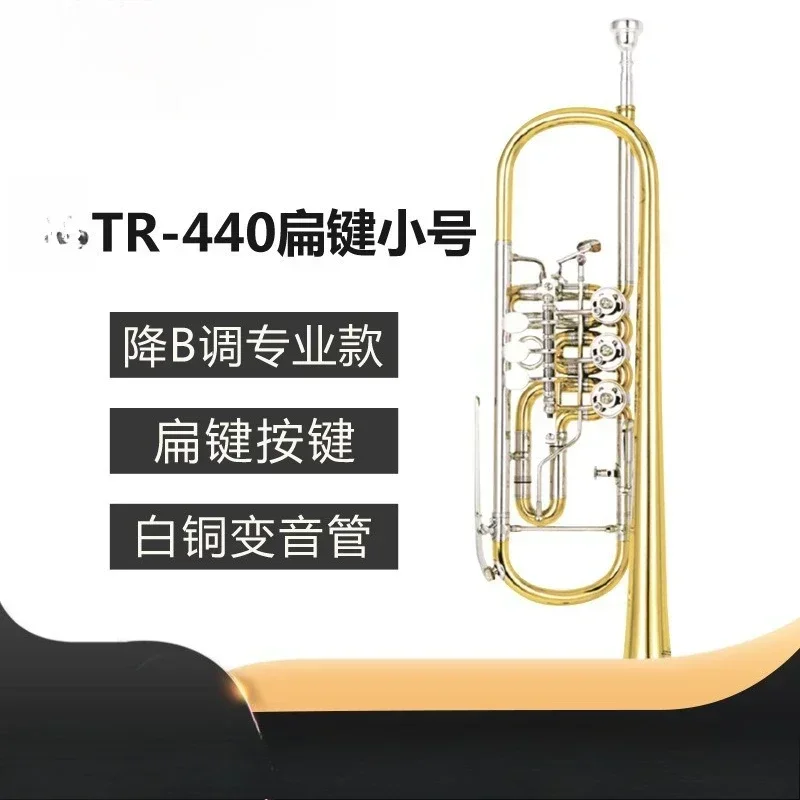 Trumpet musical instrument TR-440 flat key trumpet three flat key B flat   trumpet three sound sign three  turn