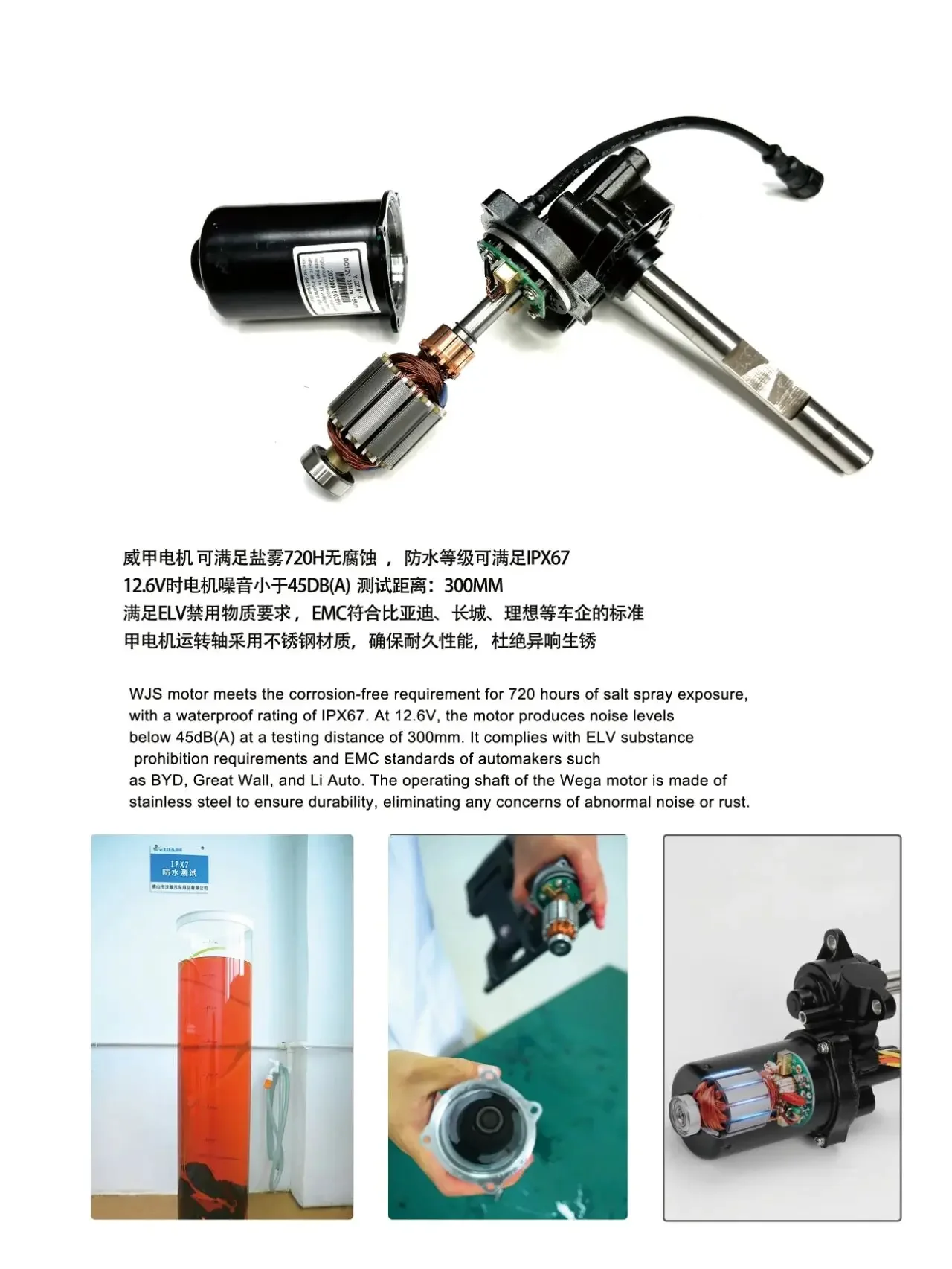 Liush Auto Car Power Electric Side Step Running Board for Benz Sprinter 2018 Aluminum Alloy Electronic Side Pedal Waterproof