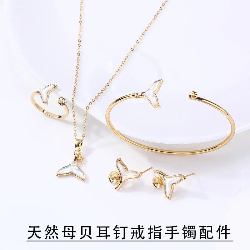 Domestic 14k Gold Plating Color Retention, Fishtail Fritillary Pearl Stud Earrings, Pendant Bracelet Set DIY Accessories