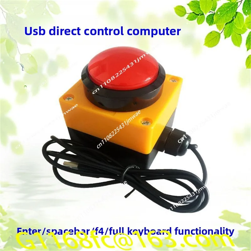 USB Switch Button Capture Enter Key