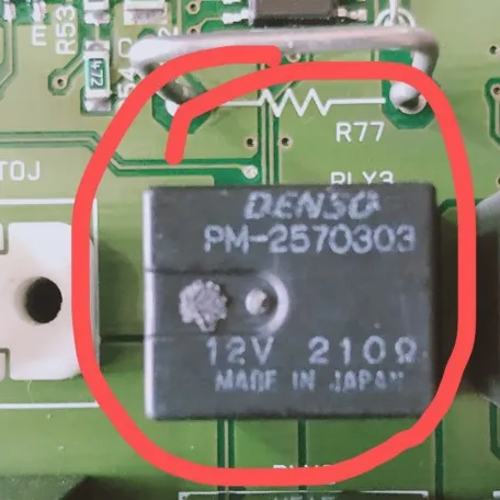 

Бесплатная доставка PM-2570303 10 шт.