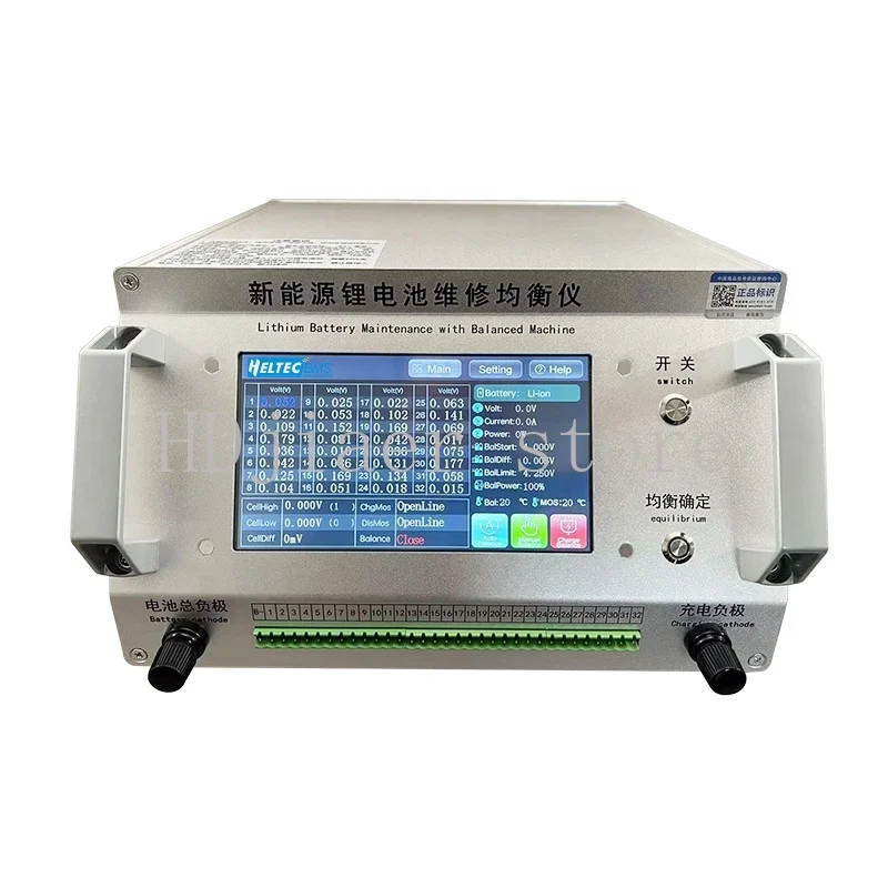 

Battery Balancer 2-32S 25A – Active Battery Equalizer, Maintenance Device (Max 32S, 25A Balancing Current)