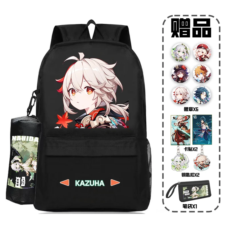 Genshin Impact with Pain Pack Badge Set Backpack Pencil Box Anime Teenager Schoolbag Student Girl Boy Book Travel Bag