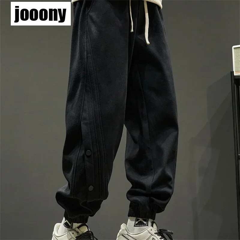 

2023 New Autumn Winter thick Sweatpants Men Baggy Joggers Fashion Streetwear Loose Casual Harem Pants warm