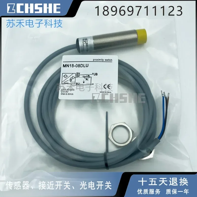 

MN18-08DLU Новый датчик моделирования напряжения