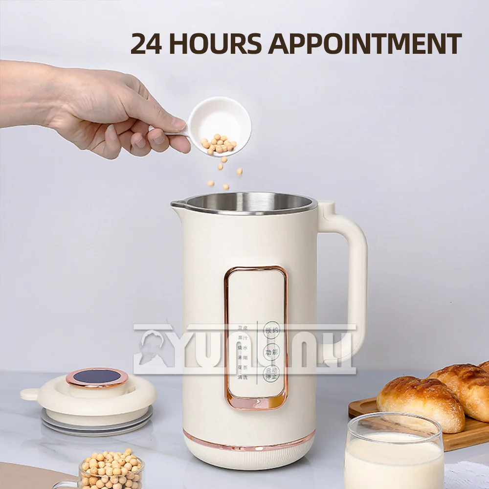 Electric Juicer Blender High -speed Mixer 1L Multifunction Soybean Milk Machine Breakfast Machine