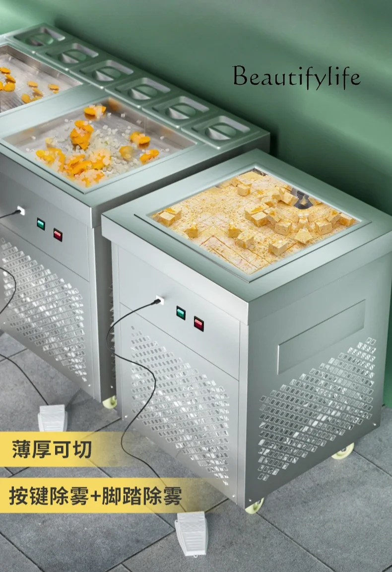 Fried Ice Machine Commercial Thick Cut Fried Yogurt Machine Special Double Pot Yogurt Roll Ice Cream Machine Stall