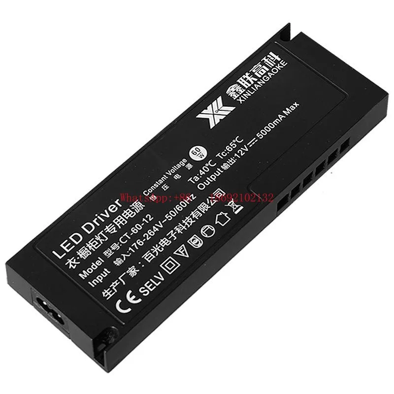 

Импульсный источник питания 12 В, 24 В, шкаф, кухонный шкаф, витрина, светильник, специальный пожарный индукционный трансформатор 36 Вт, 60 Вт, 100 Вт