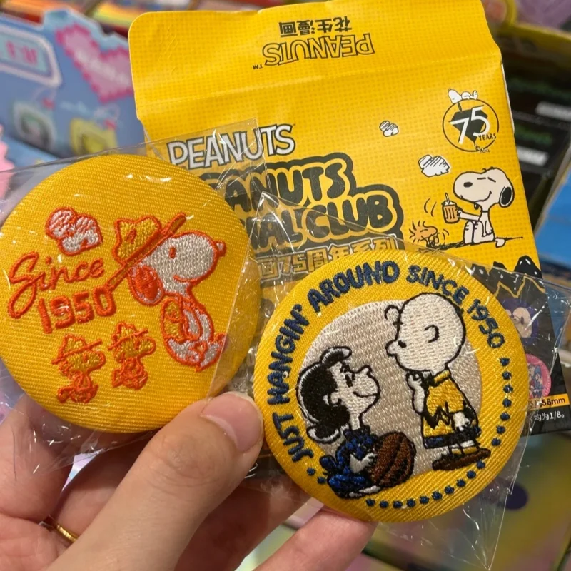

Original Snoopy 75th Anniversary Embroidered Badge Series Trendy Blind Box Surprise Bag Collectible Toy For Fans