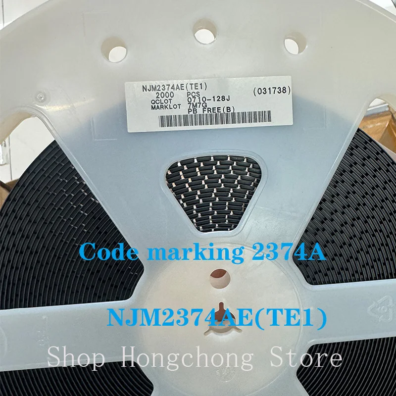 NJM2374AE NJM2374AE…