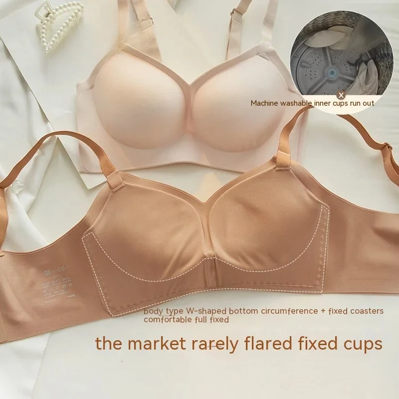 Flared Fixed Bra for Women Steamed Cup Underwear Female Small Breasts Gathered Significantly Larger Push Up Non-marking Lenceria