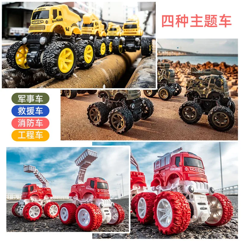 Inertia Four-Wheel Drive Off-Road Vehicle Toy Military Fire Truck Boys Cars Children Gift Hot Toys for Kids 2 to 4 Years Old