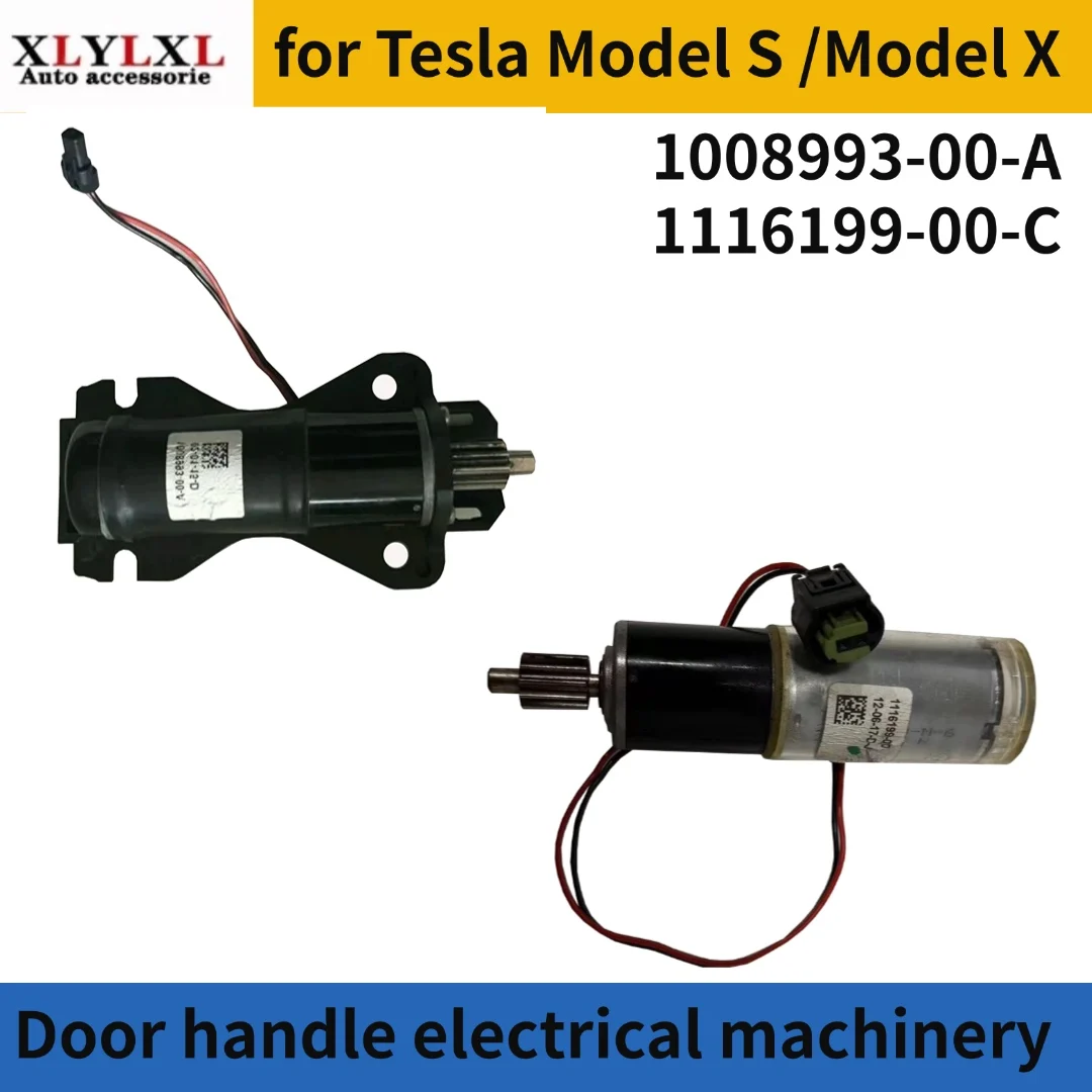 Door handle electrical machinery for Tesla Model S Door handle motor for Tesla Model X 1008993 1116199