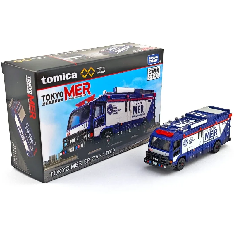 �y�Z�[�����z�^�J���g�~�[ TPU �������o�C���~�}�� MER T01 �_�C�L���X�g�����ԃ��f���A�j�̎q�ւ̃M�t�g��������A��l�̃R���N�^�u���I�[�i�����g�B