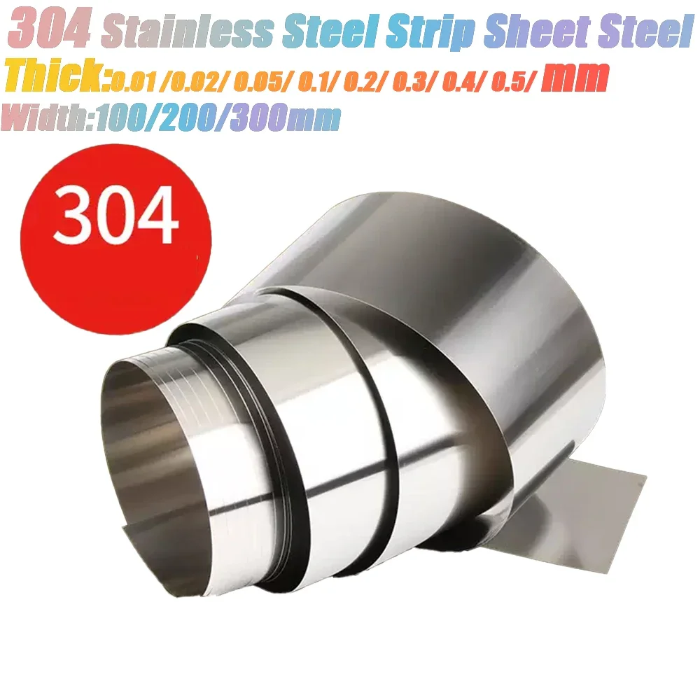 1/5 Meters 0.01 0.02 0.05 0.1 0.2 0.3 0.4 0.5 Mm 304 Stainless Steel Strip Sheet Steel Coil Thin Steel Thick 100-300 Mm Width