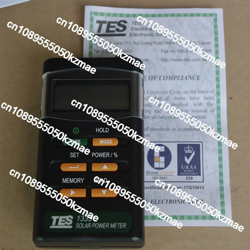 TES1333 Handheld Solar Power Meter Solar Energy Meter, range 2000W/m2, 634Btu/(ft2×h)