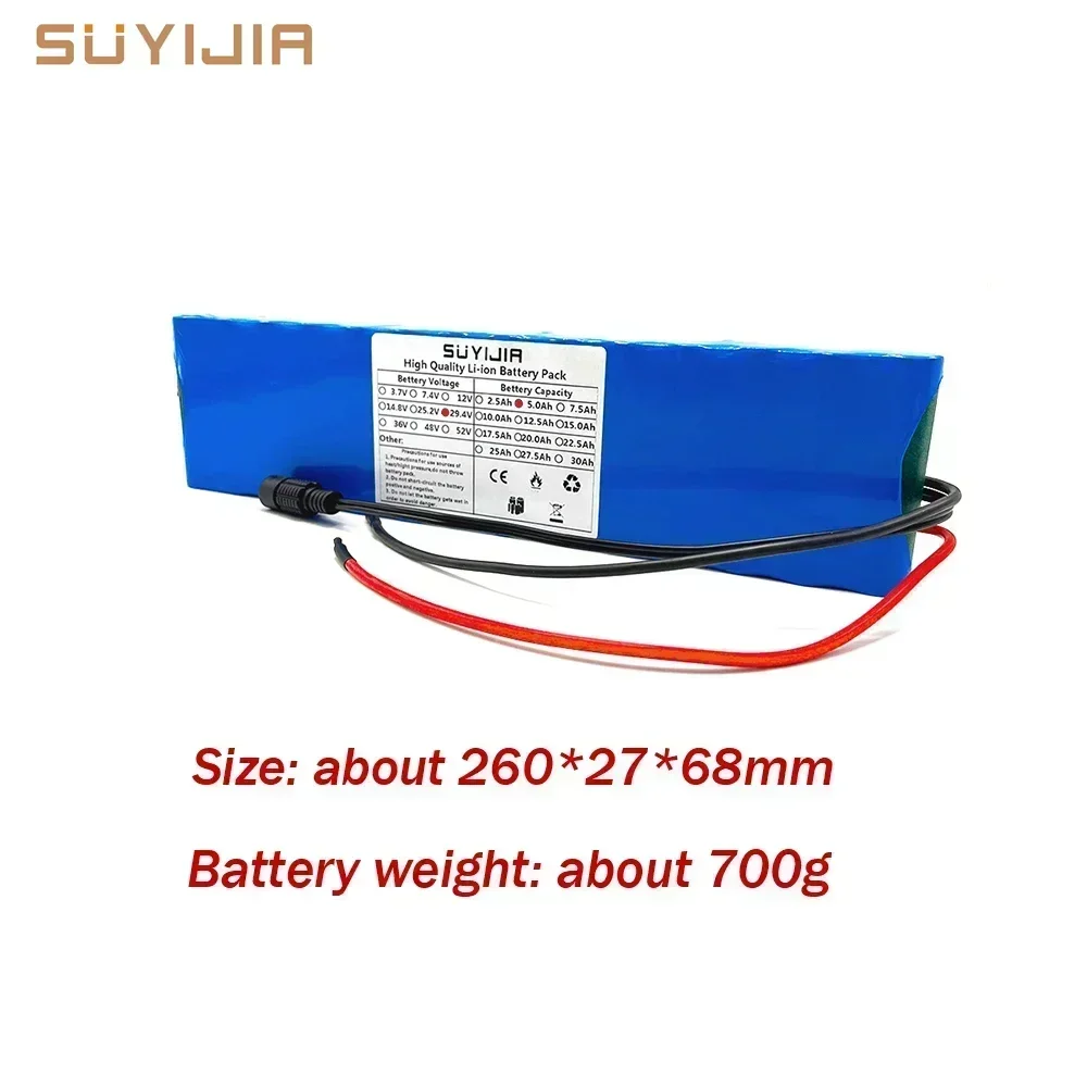 7S2P 24V Lithium Battery Pack 18650 Power Battery 29.4V Actual Capacity 5000mAh BMS Suitable for Electric Bicycles and Scooters