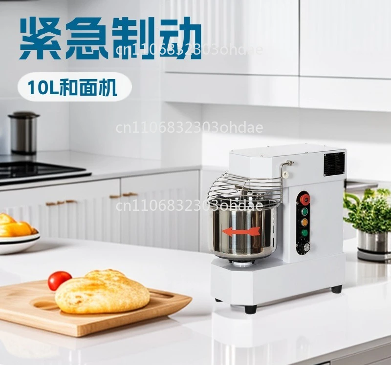 10 Liter Dough Mixing Machine Stainless Steel Dough Kneading Machine Automatic Dough Mixer Commercial Two-speed Double-action