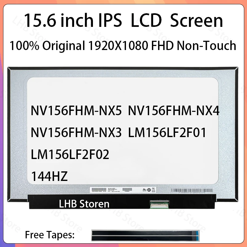 Pantalla LCD para Portátil de 15.6 Pulgadas y 144Hz, N156HRA-EA1 B156HAN08.4 NV156FHM-NX5 NX4 NX3 LM156LF2F01 02 03 N156HME-GAK, Panel de Matriz de Visualización