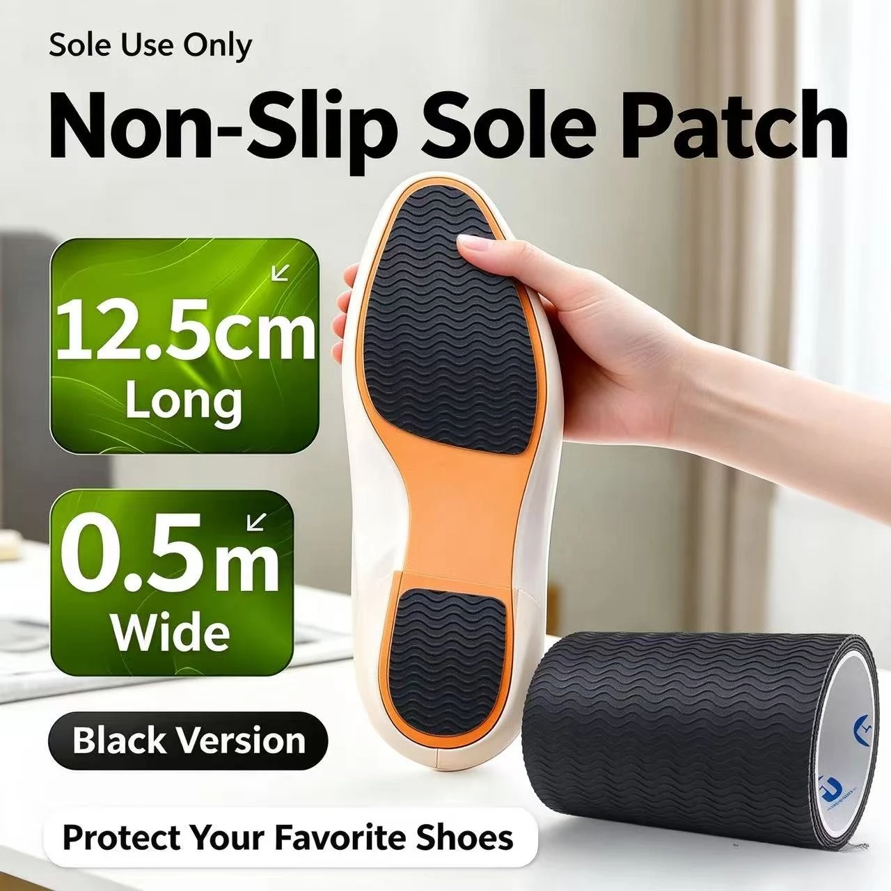 Wave Pattern Self-Adhesive Silent Non-Slip Heel Pad Anti-Slip Shoe Sole Tape for High Heels Sandals, DIY Freely Trimmable,