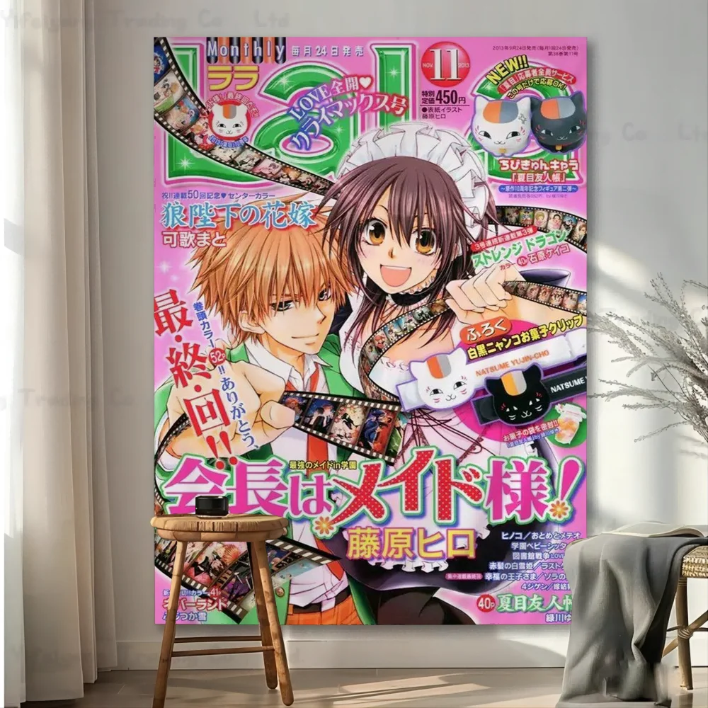 

Japanese Anime Maid Sama Hanging Bohemian Tapestry Home Decoration Hippie Bohemian Decoration Divination Wall Hanging Home Decor