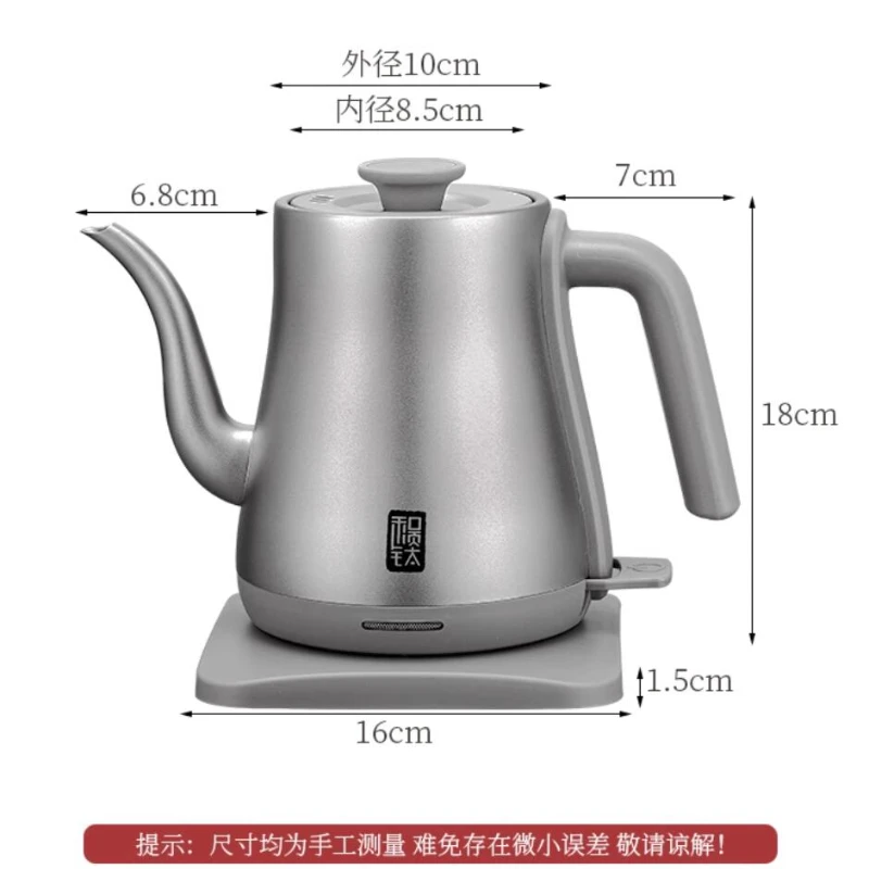 純チタン製電気ケトル,長くて細かい口,家庭用ティーポット,サモワール,220V, 1リットル