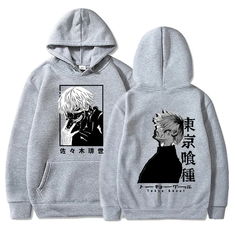 New Women's Men's Fashion Hoodies Kaneki Ken Printing Sweatshirt Unisex Anime Long Sleeve Casual Tops