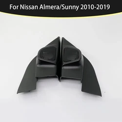 2PCS For Nissan Almera/Sunny 2010-2019 Car Tweeter Refitting Audio Door Angle Gum Speaker Cover Boxes Mounts